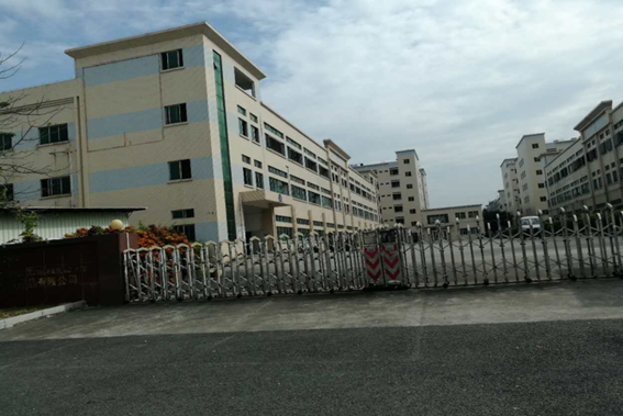 东莞朗勤电子科技有限公司图1