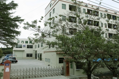 东莞市正方五金模具有限公司图1