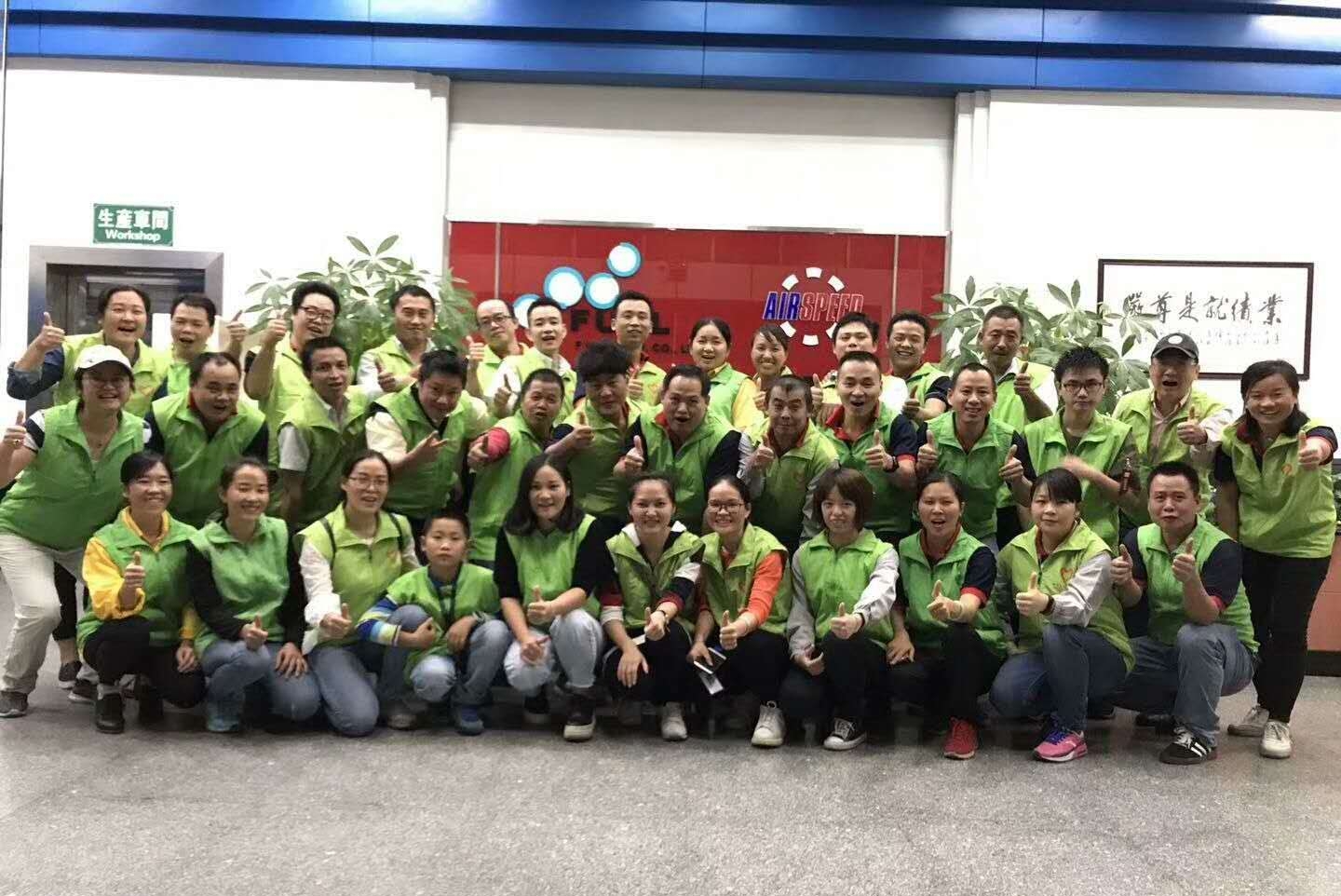 东莞富鼎兴精密电子科技有限公司图3