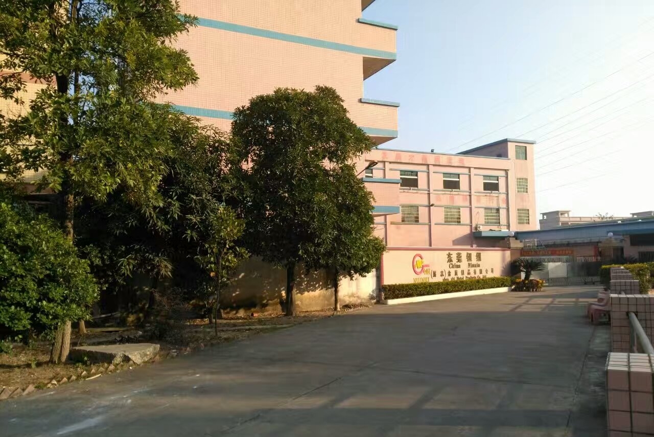 东莞市钮纽实业有限公司图1