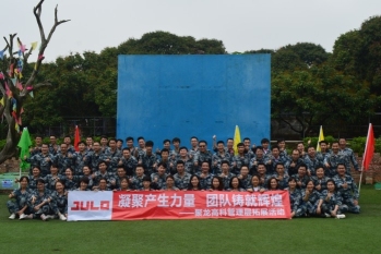 东莞市聚龙高科电子技术有限公司图9