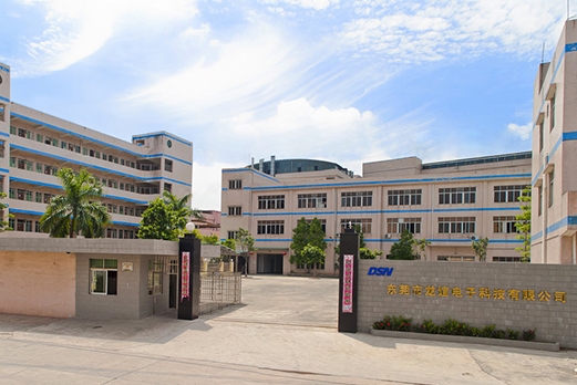 东莞市龙谊电子科技有限公司图1