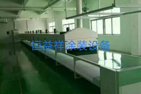 东莞恒益祥涂装设备科技有限公司图9