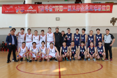 东莞市纳米诺复合材料有限公司图6