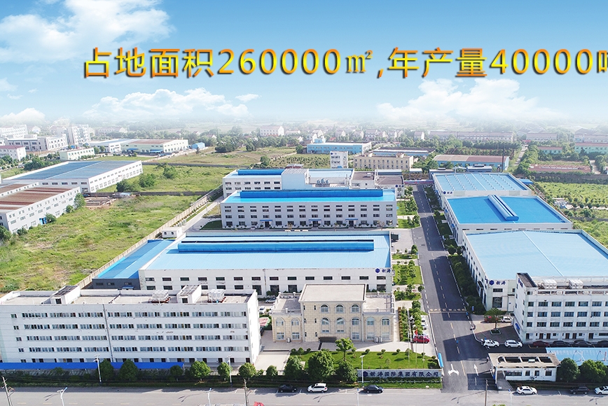 东莞新涛有机玻璃有限公司图4