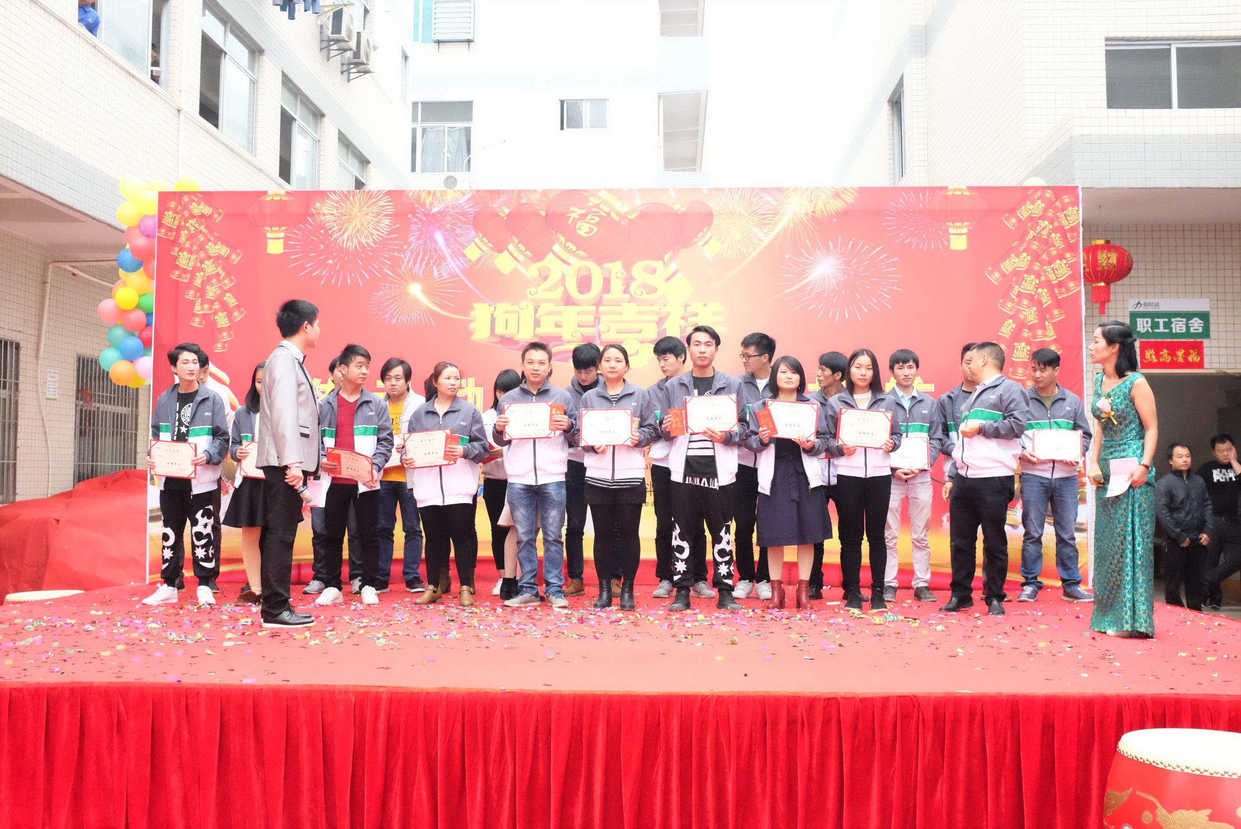 东莞市佰仕通数码科技有限公司图6