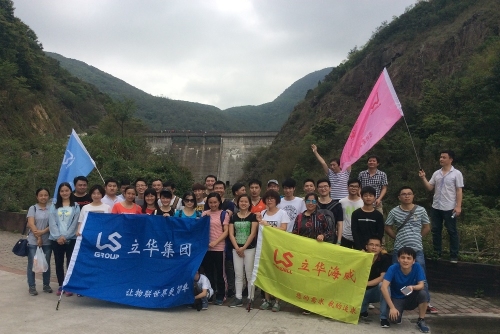 东莞立华海威网联科技有限公司图6
