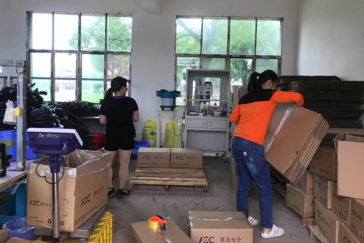 郴州赛龙电子有限公司图9