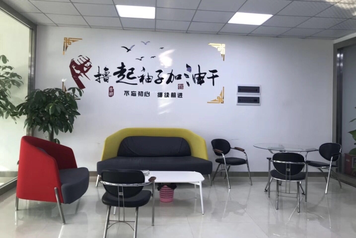 东莞市纬迪实业有限公司图4