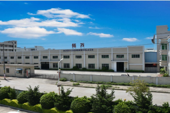 东莞市拓万实业有限公司图1