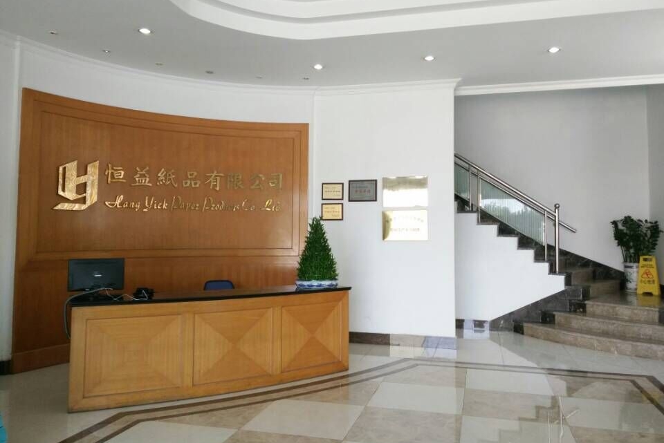 东莞现代纸品印刷有限公司图2