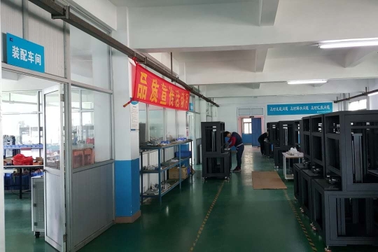 东莞市秦吉粤电子科技有限公司图6