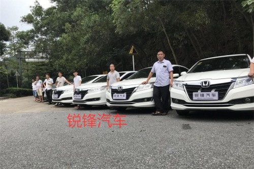 东莞市锐锋汽车服务有限公司图2