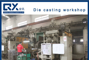 东莞市全讯五金科技有限公司图5