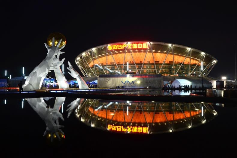 东莞市东世宏实业发展有限公司图5