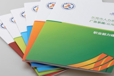 东莞市廉美彩色包装印刷有限公司图3