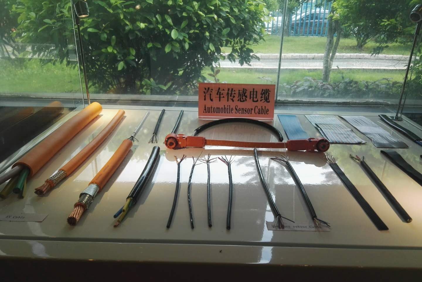 东莞市欧亚电线电缆有限公司图5