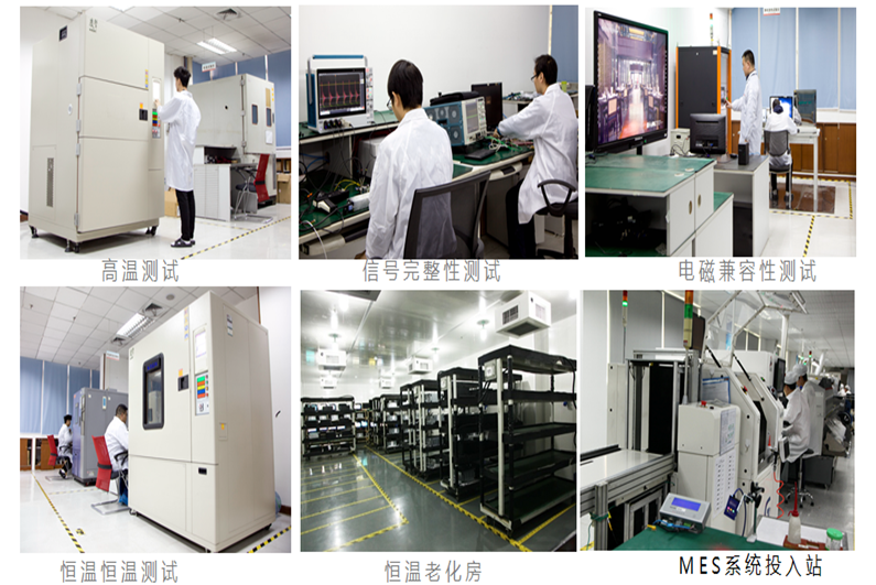 东莞市杰拓通讯技术有限公司图4