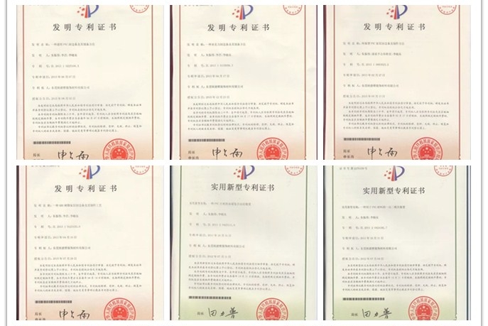 东莞欧德雅装饰材料有限公司图4