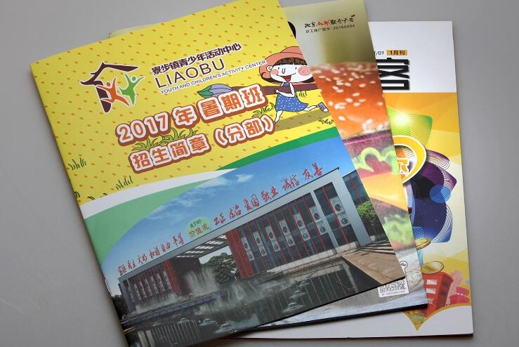 东莞市廉美彩色包装印刷有限公司图4