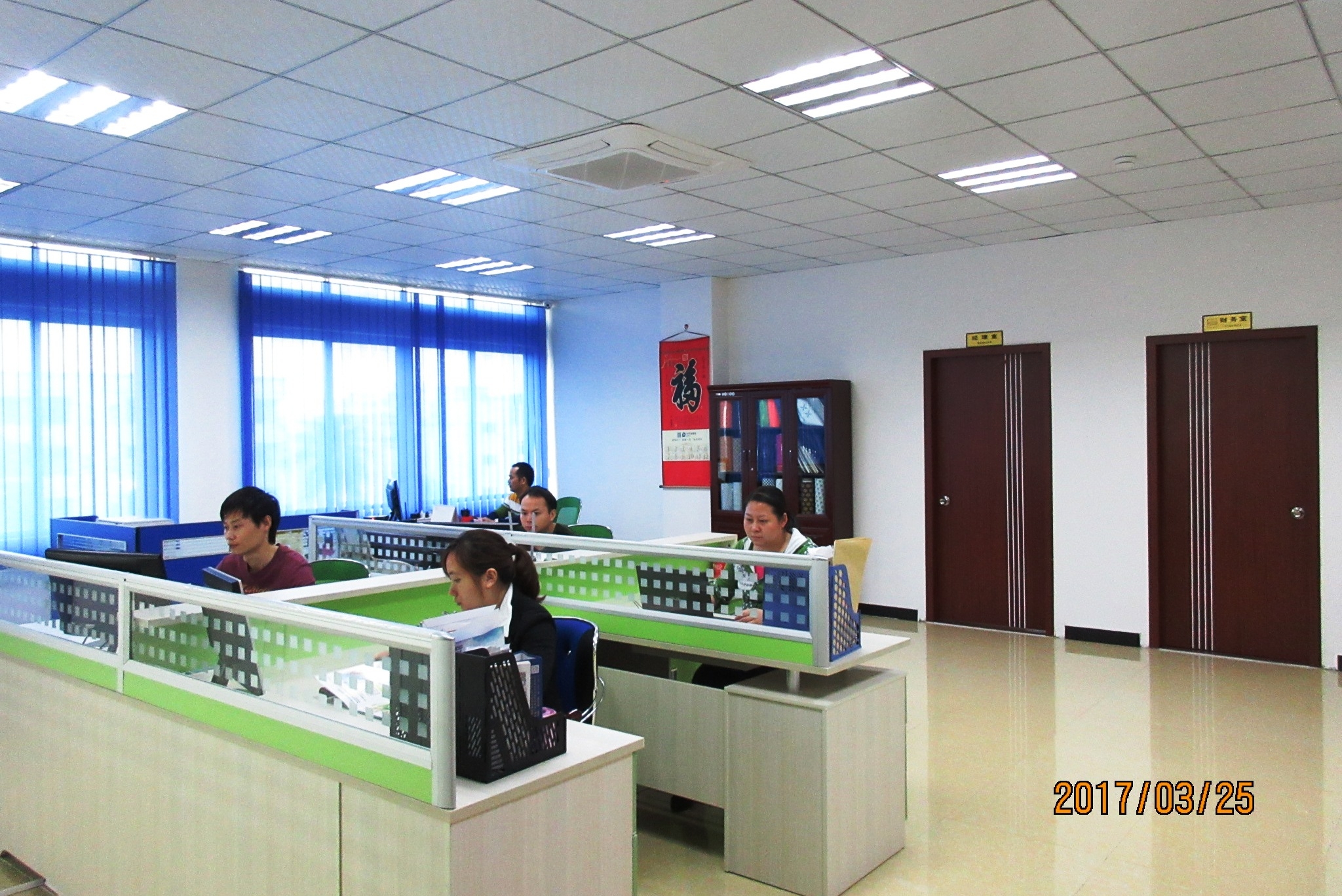 东莞市兴凯华印刷包装有限公司图3