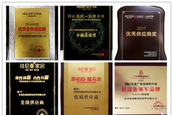 东莞欧德雅装饰材料有限公司图2