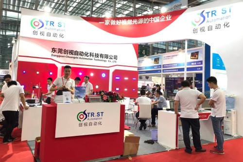 东莞创视自动化科技有限公司图6
