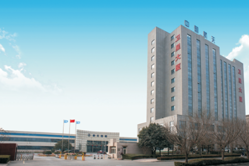 航天恒星空间技术应用有限公司中山分公司图1