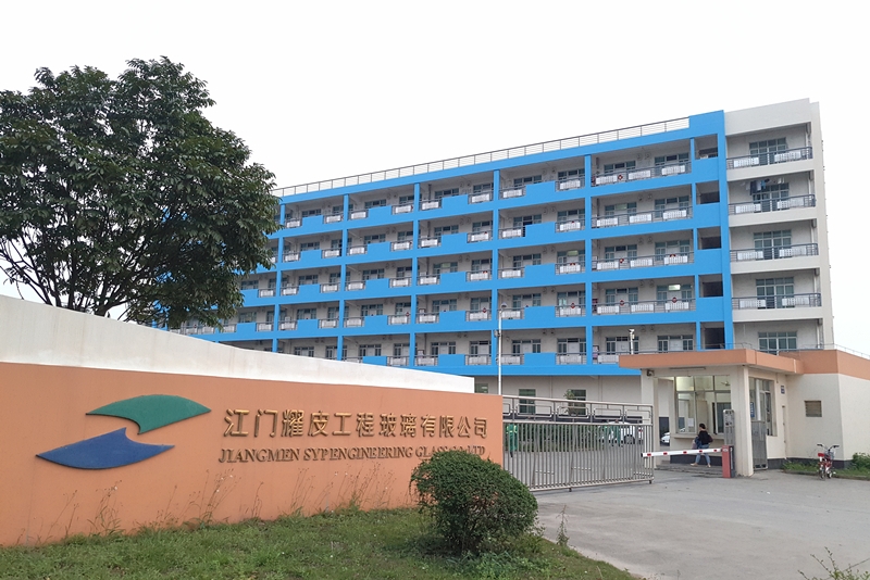 江门耀皮工程玻璃有限公司图1