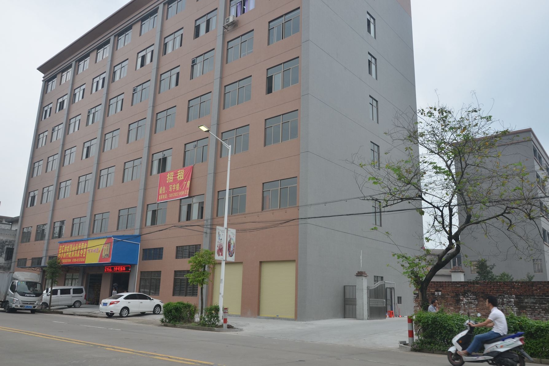 东莞市宇天帽袋有限公司图1