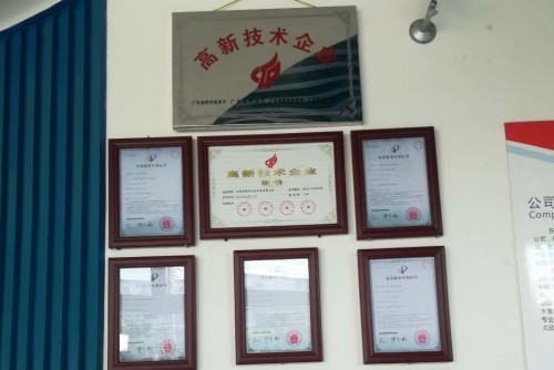 东莞创视自动化科技有限公司图4