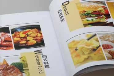 东莞市廉美彩色包装印刷有限公司图1