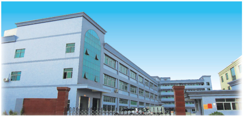 东莞宏晋实业有限公司图1