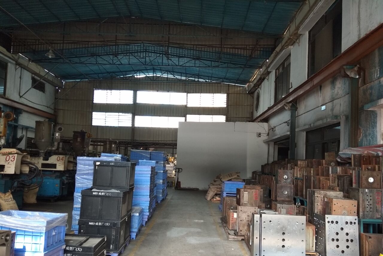 东莞东坑恒发实业有限公司图4