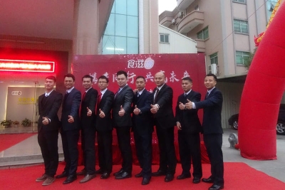 东莞市食滋源食品有限公司图4