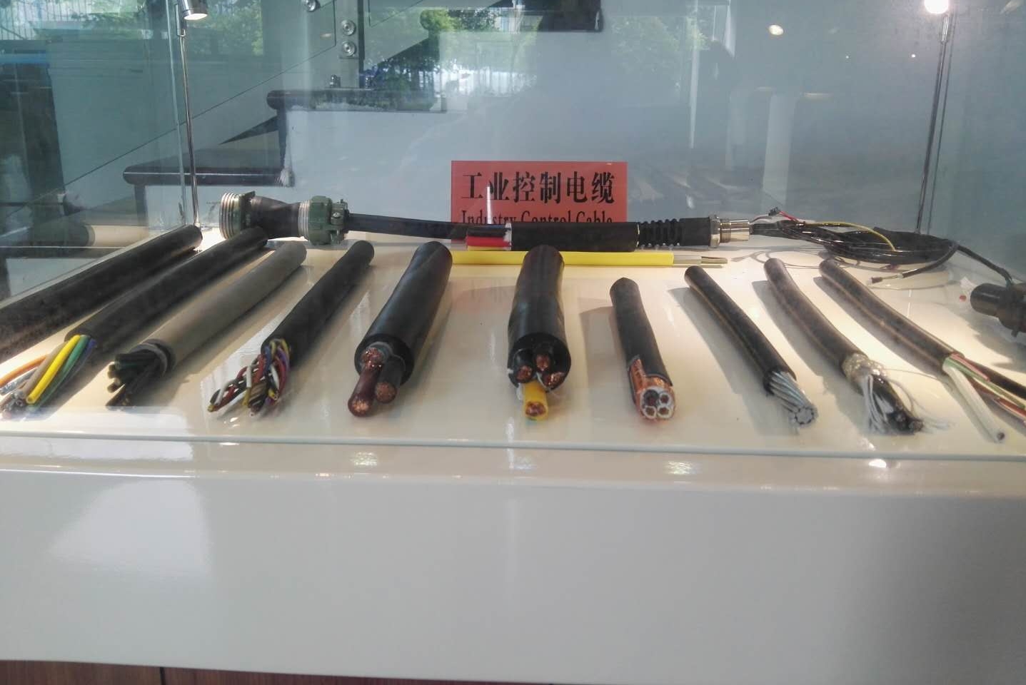 东莞市欧亚电线电缆有限公司图4