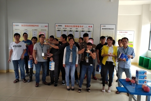 东莞立华海威网联科技有限公司图3