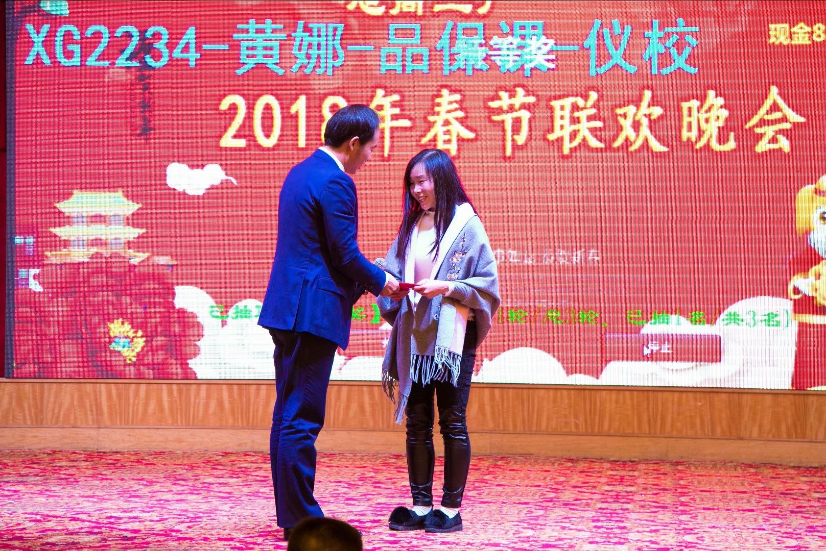 东莞市旭翔精密金属制品有限公司图5