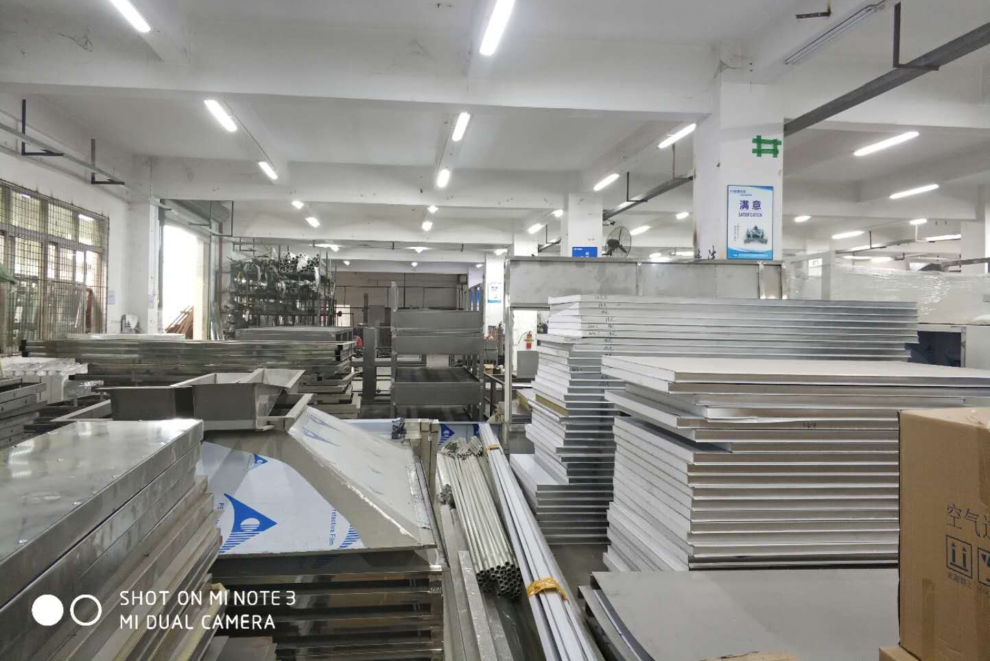 东莞恒益祥涂装设备科技有限公司图7