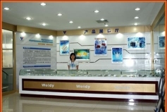 东莞市纬迪实业有限公司图6