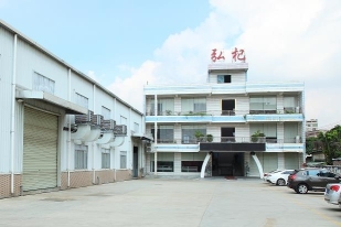 东莞市弘杞五金制品有限公司图9