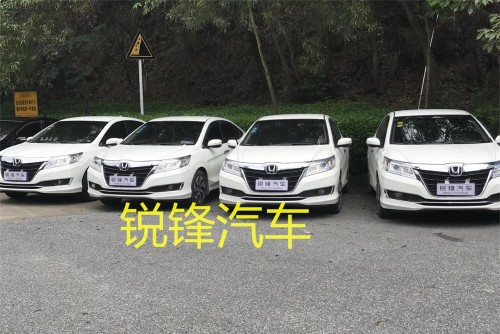 东莞市锐锋汽车服务有限公司图3