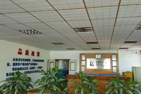 东莞市秦吉粤电子科技有限公司图7