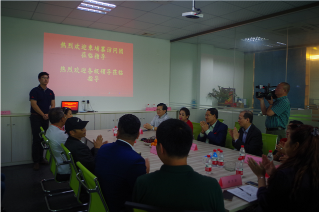 东莞市纳米诺复合材料有限公司图7