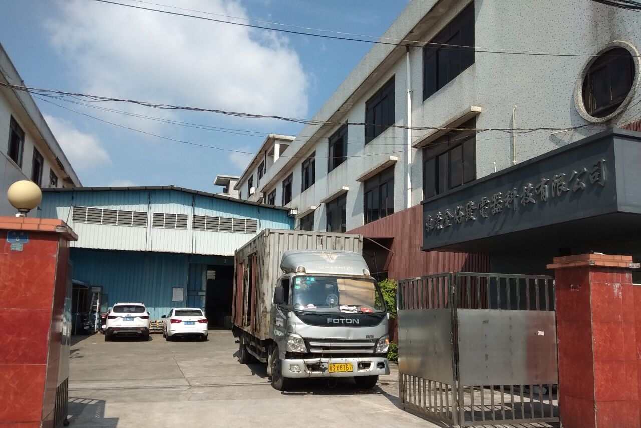 东莞东坑恒发实业有限公司图1