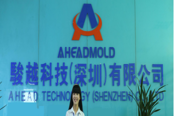 骏越科技（深圳）有限公司图1