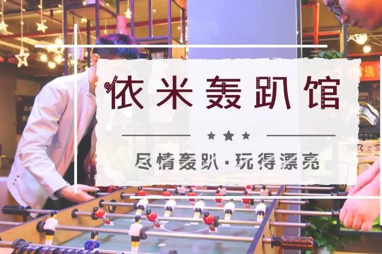 东莞市萍聚文化传播有限公司图1