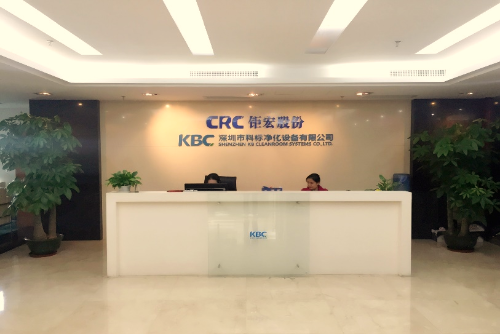 东莞市利人净化科技有限公司图5