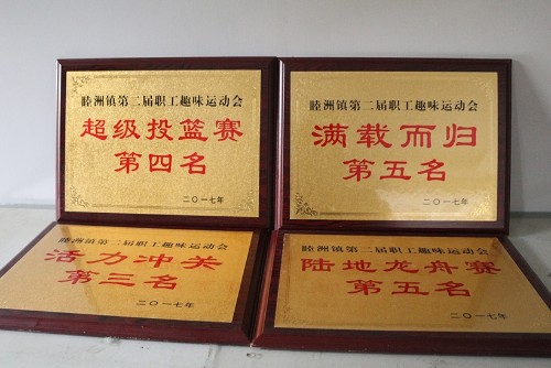 江門市新會區(qū)峰藝紙品實(shí)業(yè)有限公司圖8