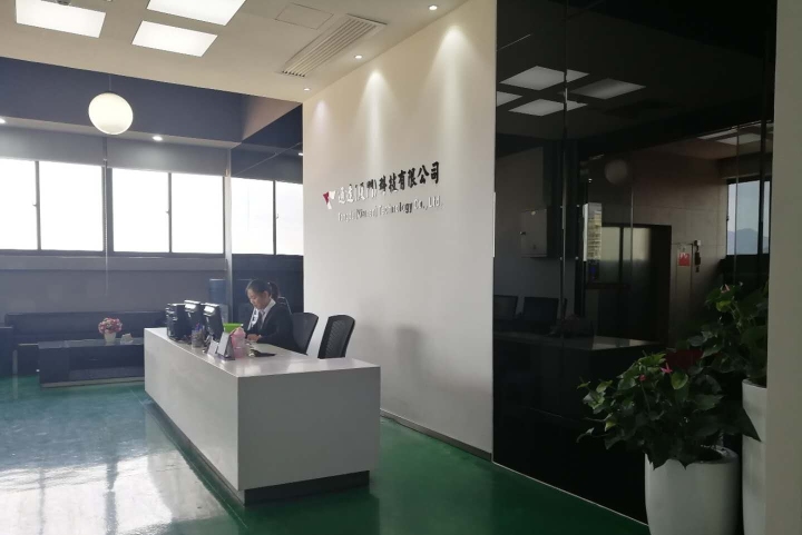 达昊（厦门）制造有限公司图3